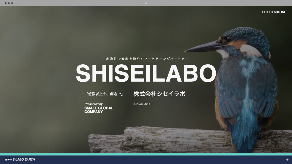山形 マーケティング会社、山形 ブランディング 会社、山形 マーケティング コンサル、山形 プレスリリース 代行、山形 DX マーケティング、山形 社外CMO、地方 中小企業 マーケティング 事例、地方企業 ブランディング 成功事例、山形 Web集客 うまくいかない、山形 伝統工芸 ブランディング、地方企業 AIマーケティング 活用