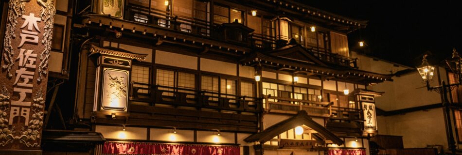 株式会社シセイラボ マーケティング ブランディング 専門会社 山形 株式会社SHISEILABO プレスリリース